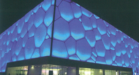 water cube